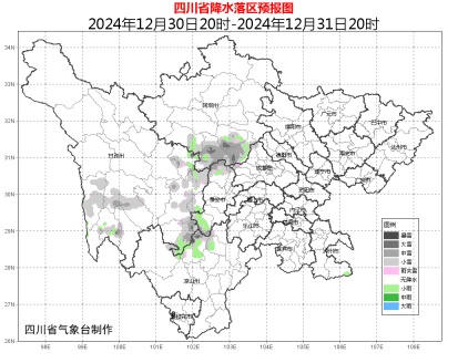 四川：冷冷冷暂停！今起升温！最高14℃！