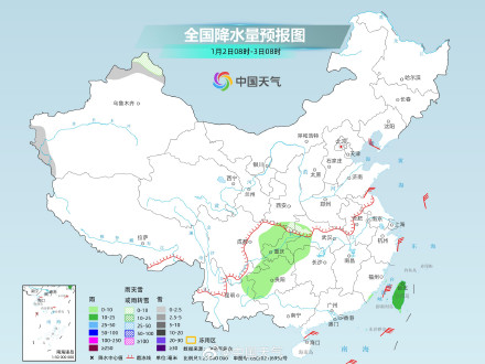 全国大部延续雨雪稀少格局 新年伊始西南地区有弱降水