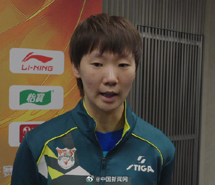 王曼昱说回归后还是很熟悉