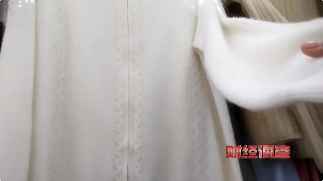 看到“金标”就疯狂下单?都是假的,“含绒量想写多少写多少”! 看到“金标”就疯狂下单?都是假的,“含绒量想写多少写多少”!