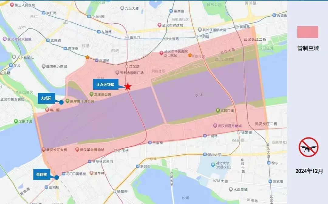 明天中午至后天中午，武汉这些地方禁飞！