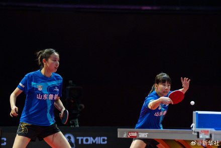 山东鲁能队晋级决赛 山东鲁能队晋级决赛