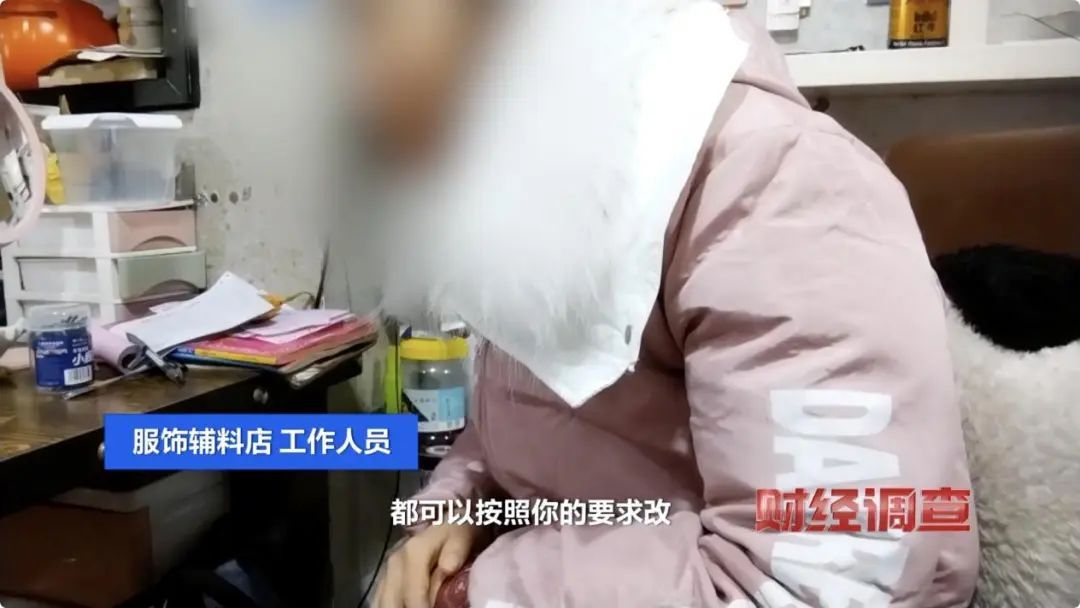 看到“金标”就疯狂下单?都是假的,“含绒量想写多少写多少”! 看到“金标”就疯狂下单?都是假的,“含绒量想写多少写多少”!