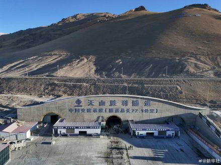 仅剩数米！世界最长高速公路隧道全线贯通进入倒计时