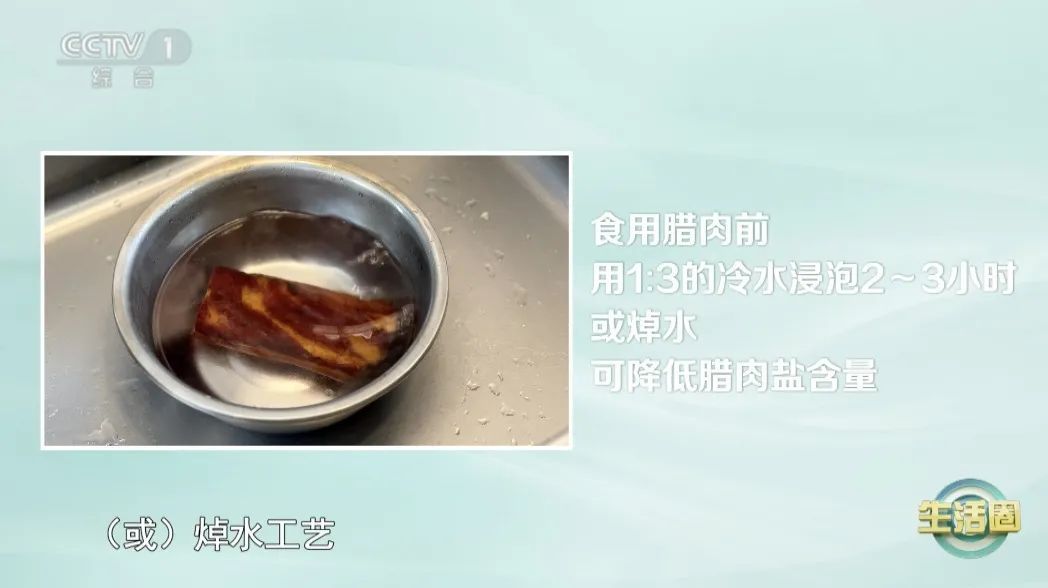 致癌、高血脂？一到冬季就吃的肉，学不会这5招，建议你别吃