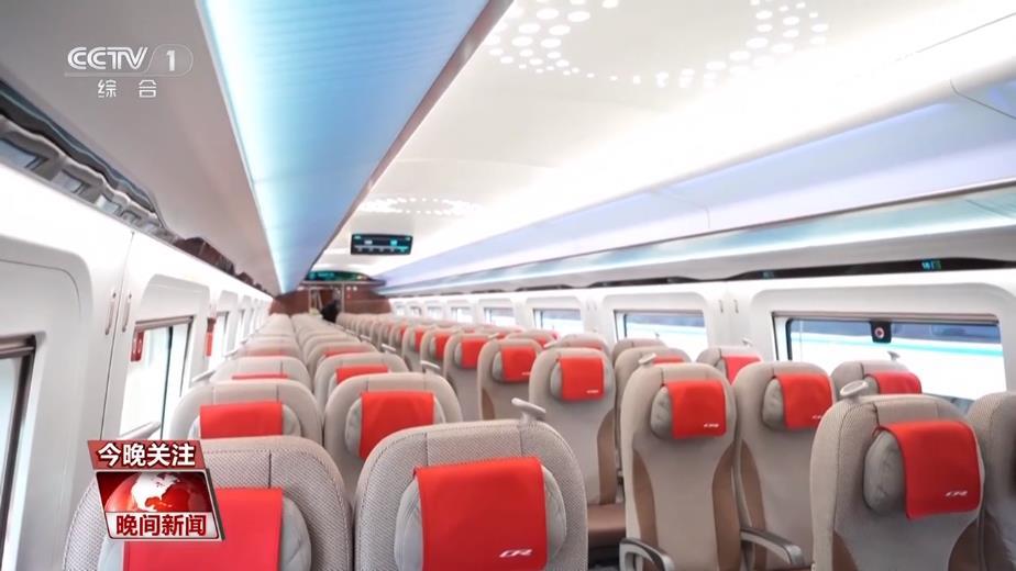 大国重器年底上新 记者体验CR450动车组 大国重器年底上新 记者体验CR450动车组