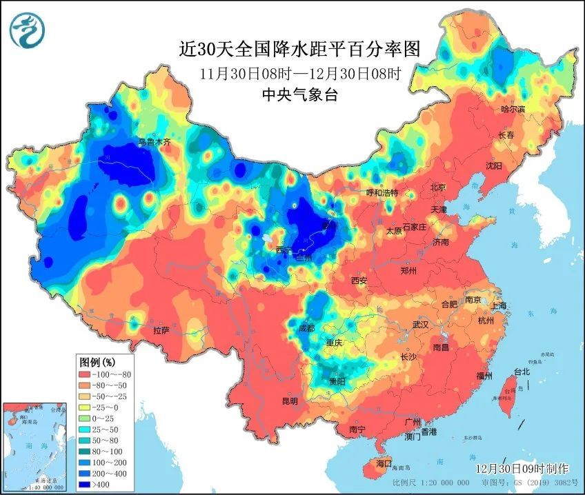 中国气象局新闻发布会：未来十天冷空气势力不强 元旦全国大部天气晴好