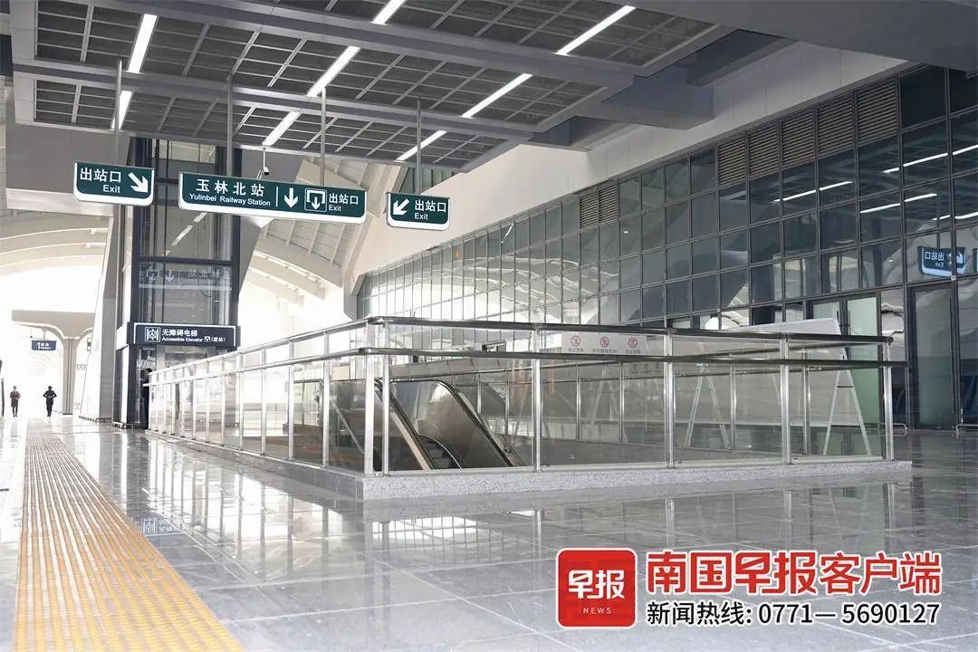 G5513次列车，抵达玉林北站！广西实现“市市通高铁”！