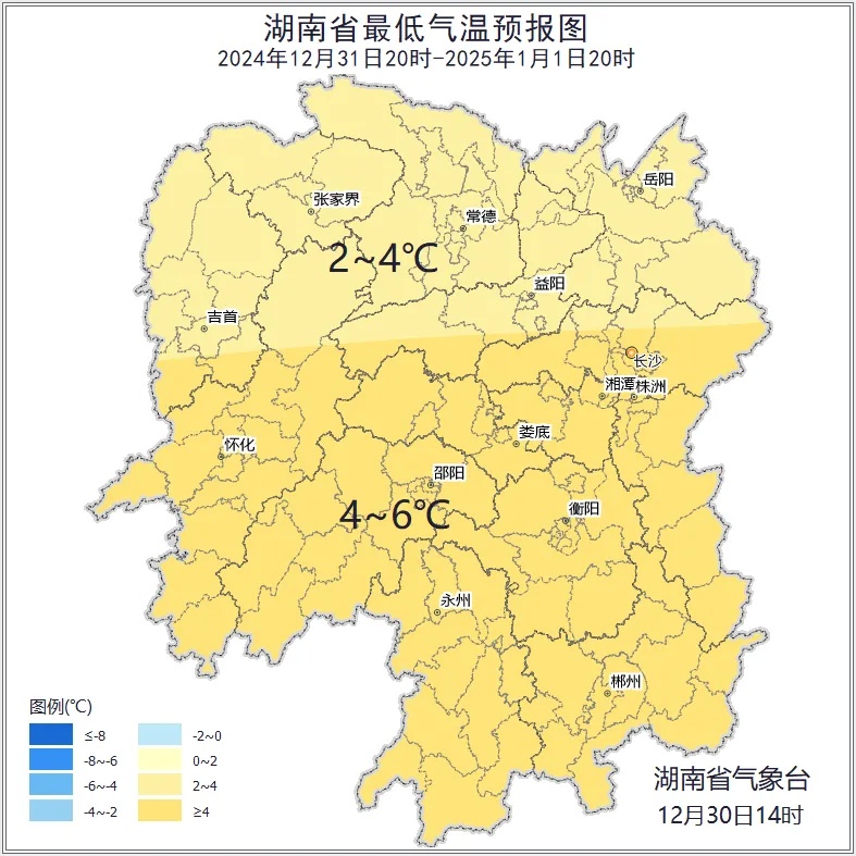 19℃！这是要“入春”？长沙接下来天气……