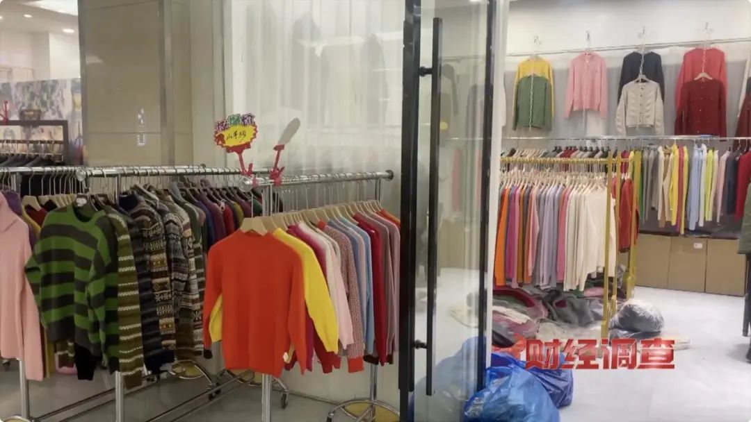 看到“金标”就疯狂下单?都是假的,“含绒量想写多少写多少”! 看到“金标”就疯狂下单?都是假的,“含绒量想写多少写多少”!