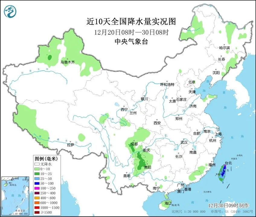 刚刚确认!马上影响浙江!没事早回家 刚刚确认!马上影响浙江!没事早回家