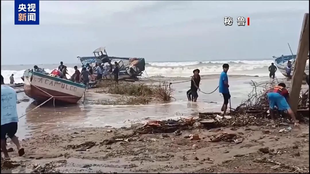 两国遭异常海浪侵袭！已致2人死亡，数十个港口关闭