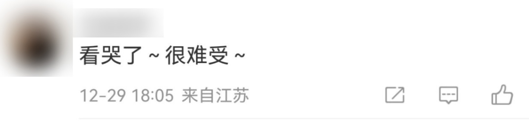 韩客机遇难者最小仅3岁！这条消息一直未读......