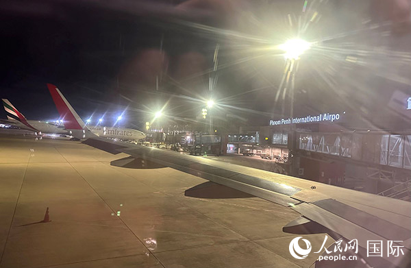 2025年起柬埔寨下调电子签证费用 2025年起柬埔寨下调电子签证费用