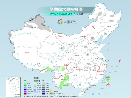 全国大部延续雨雪稀少格局 新年伊始西南地区有弱降水