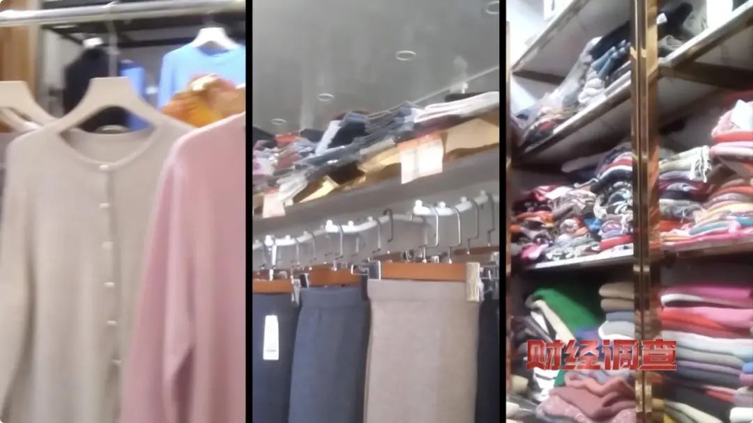 看到“金标”就疯狂下单?都是假的,“含绒量想写多少写多少”! 看到“金标”就疯狂下单?都是假的,“含绒量想写多少写多少”!