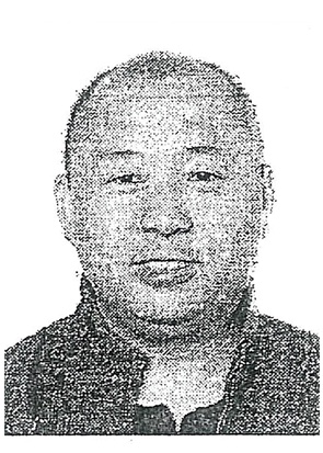 最高赏金250万!70余岁“老赖”拖欠2500万被法院悬赏执行 最高赏金250万!70余岁“老赖”拖欠2500万被法院悬赏执行