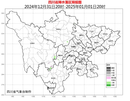 四川：冷冷冷暂停！今起升温！最高14℃！