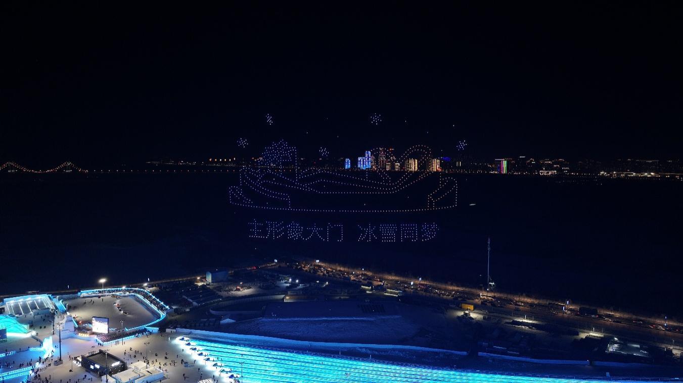 太美了！哈尔滨冰雪大世界上演极致浪漫！