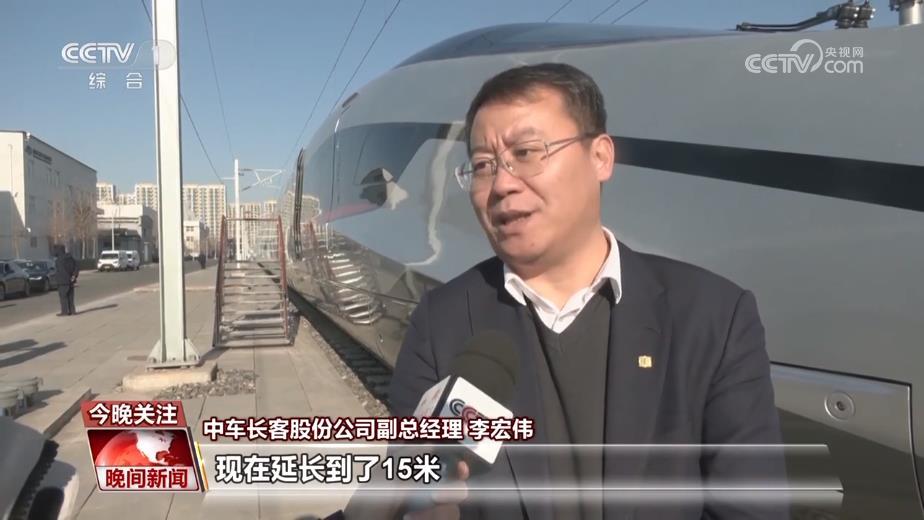 大国重器年底上新 记者体验CR450动车组 大国重器年底上新 记者体验CR450动车组