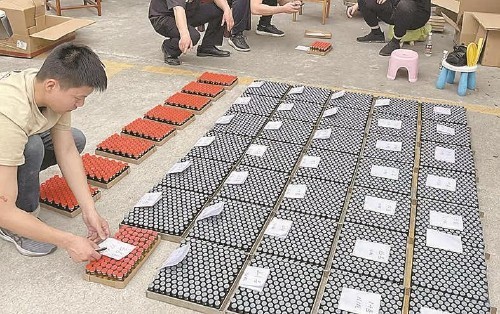 化妆品企业违规生产“减肥神药” 成本30元卖到1000元