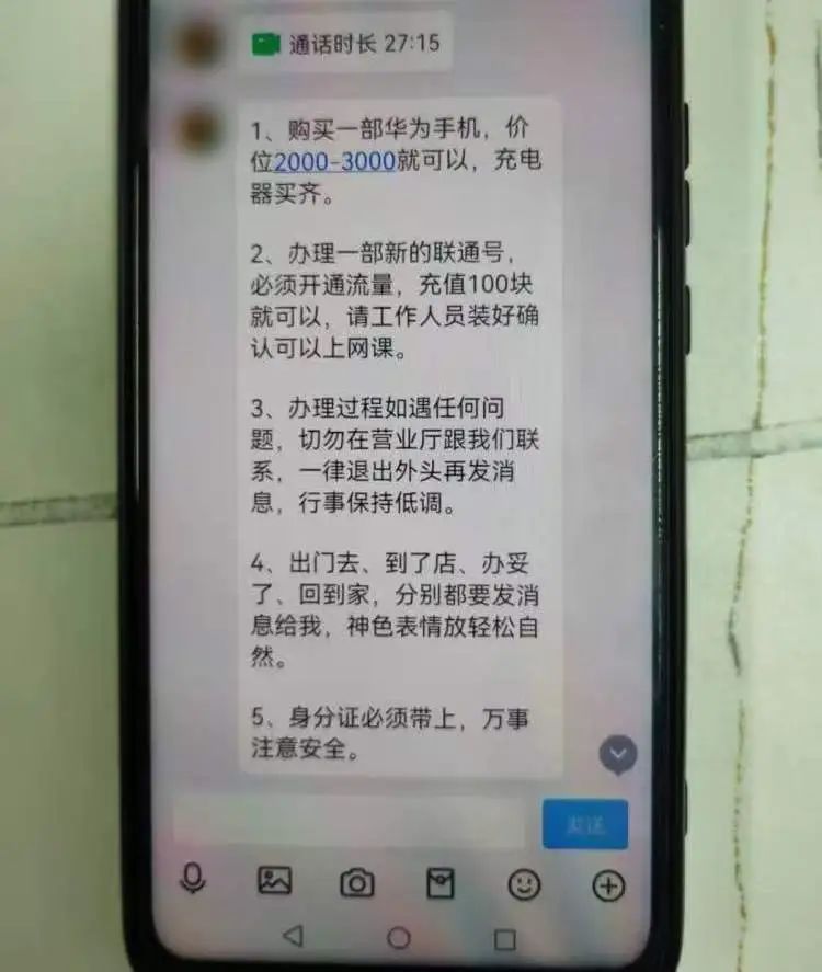 上海夫妻急匆匆低价卖掉一套房，背后真相竟是…太后怕了