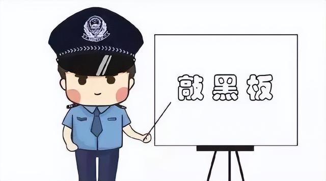 扫码领现金？千万要当心！