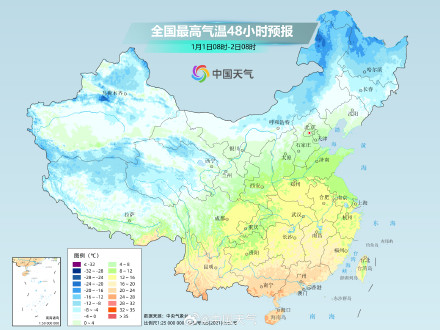 我国大部较常年同期偏暖 昼夜温差较大局地超20℃