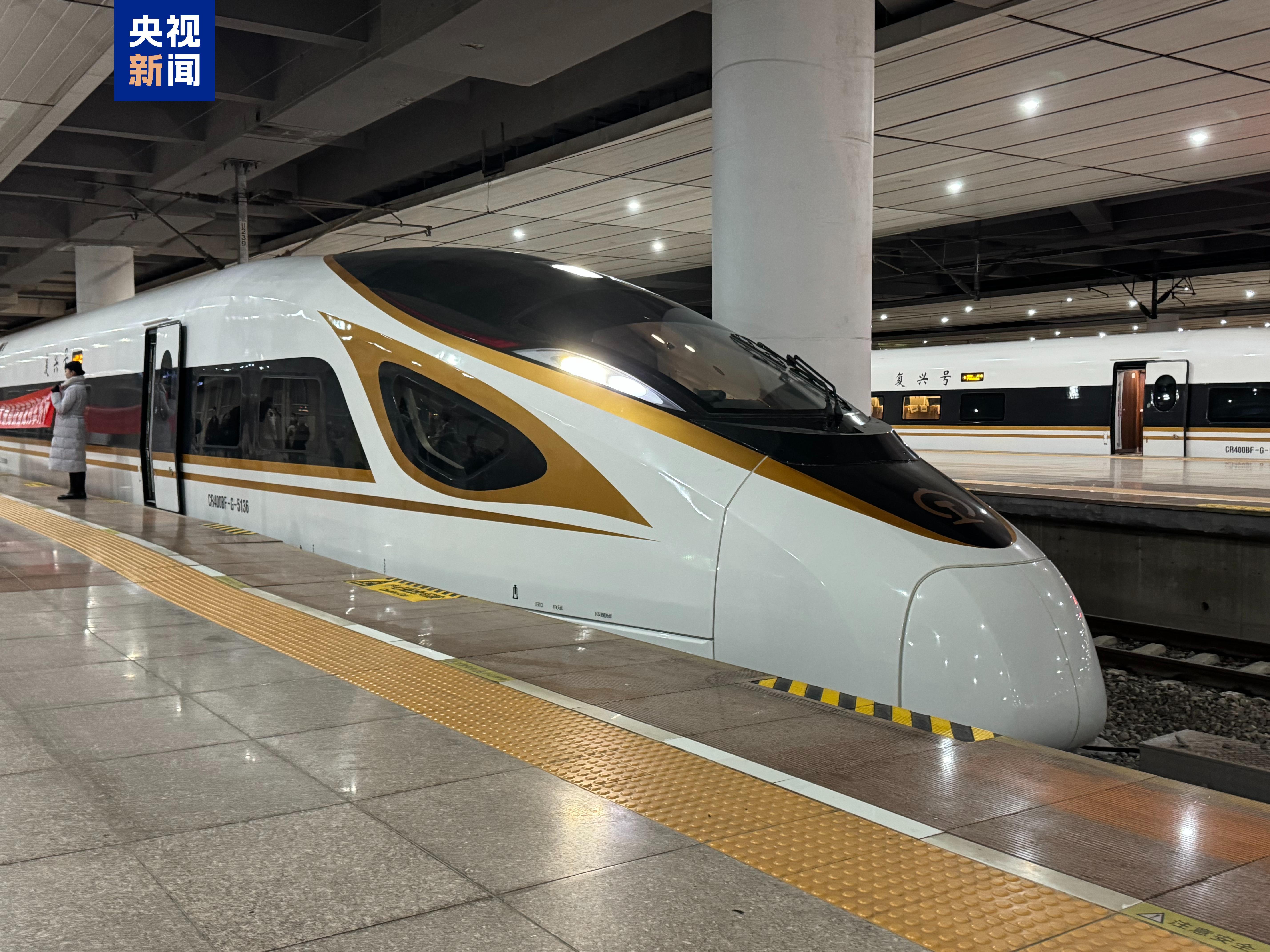 集大原高铁今日开通运营 内蒙古 山西旅游黄金线路+1 集大原高铁今日开通运营 内蒙古 山西旅游黄金线路+1