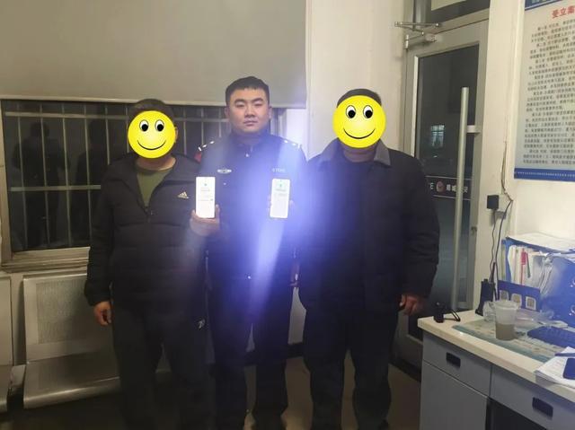 “我不知道您是谁,但我记住了您模样!”这面锦旗跨越千里,请查收! “我不知道您是谁,但我记住了您模样!”这面锦旗跨越千里,请查收!