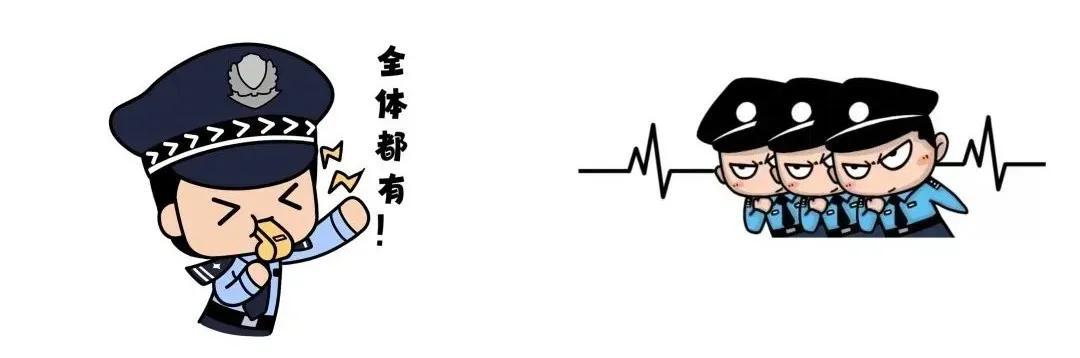 扫码领现金？千万要当心！