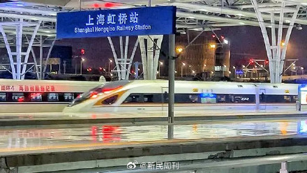 4961万人次!上海2025年春运对外客运总量或创历年新高 4961万人次!上海2025年春运对外客运总量或创历年新高