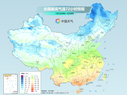 我国大部较常年同期偏暖 昼夜温差较大局地超20℃