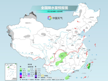 我国大部降水稀少气温偏暖 新疆北部地区降雪频繁