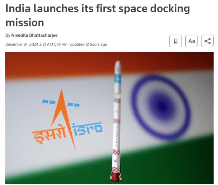 印度启动首次太空对接任务 迈出太空探索关键一步 印度启动首次太空对接任务 迈出太空探索关键一步
