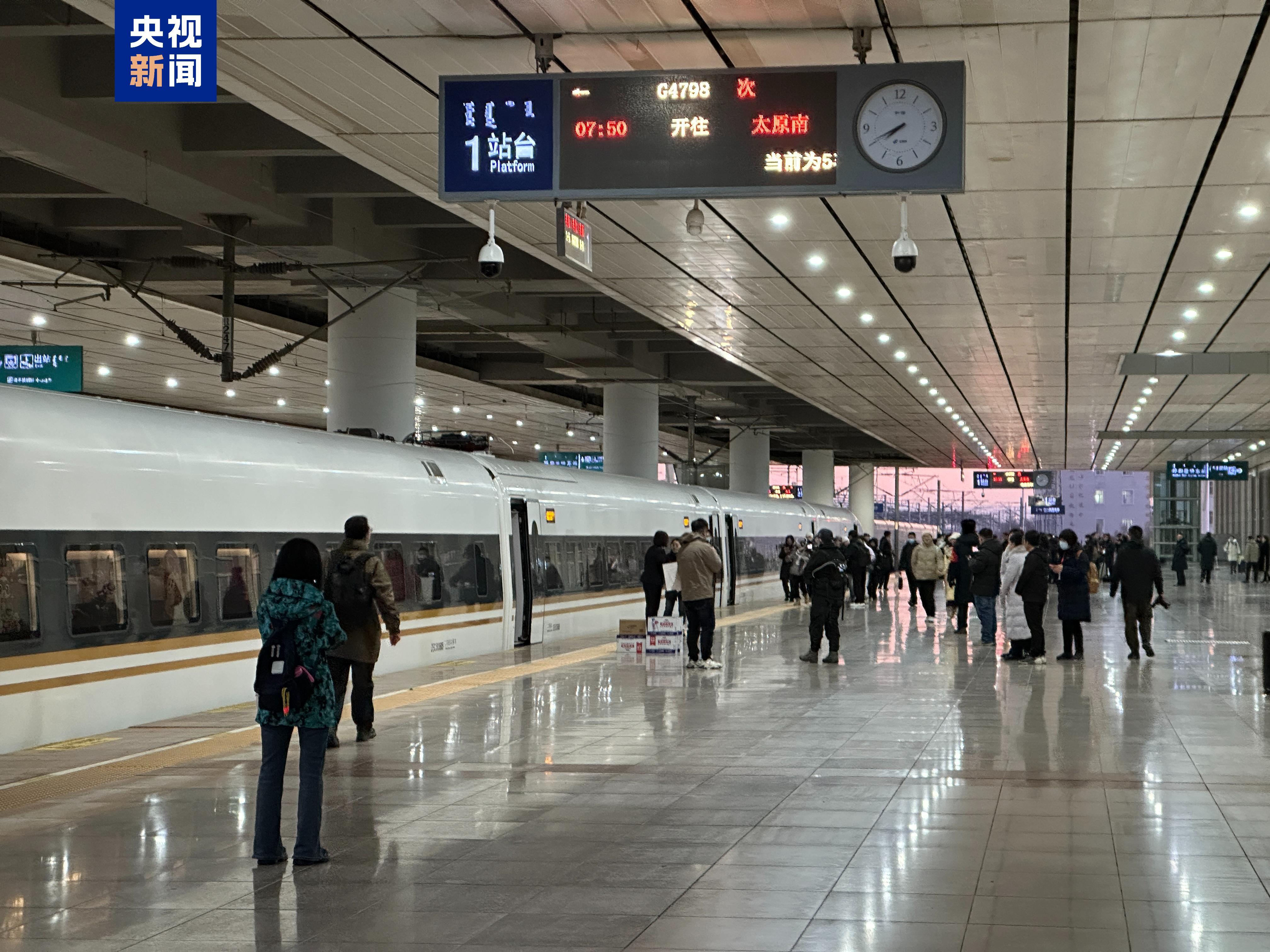 集大原高铁今日开通运营 内蒙古 山西旅游黄金线路+1 集大原高铁今日开通运营 内蒙古 山西旅游黄金线路+1