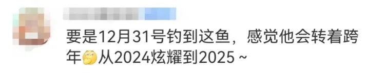 男子钓到56斤重的鳡鱼，绕城5小时炫耀，网友直呼“钓鱼佬的高光时刻”
