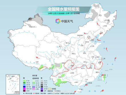 我国大部降水稀少气温偏暖 新疆北部地区降雪频繁