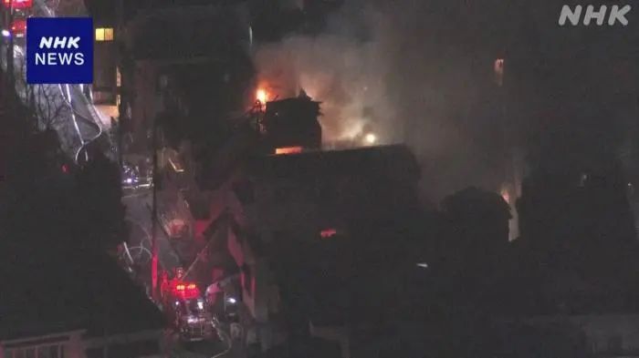 日本多地突发火灾！多人伤亡