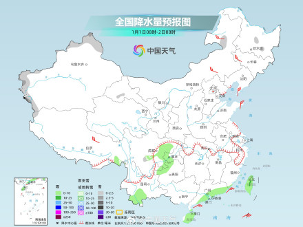 我国大部降水稀少气温偏暖 新疆北部地区降雪频繁