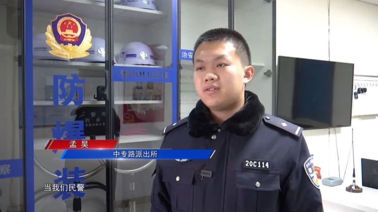 “我杀人了，我想坐牢……”男子自称杀了人，醉酒胡闹被拘留