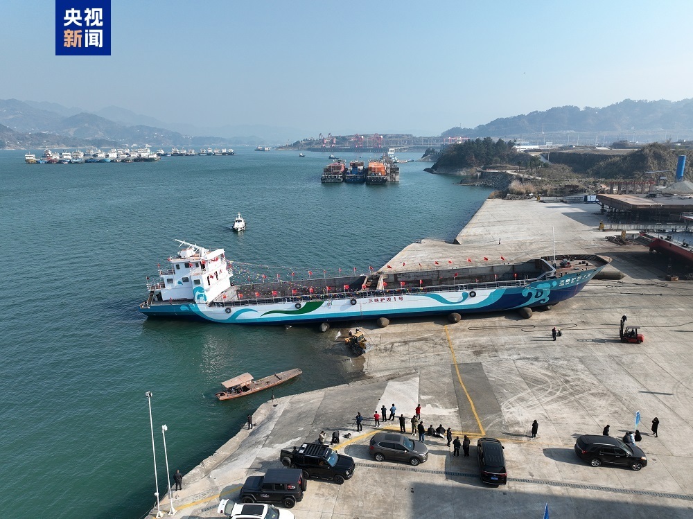 绿色航运上新 全球最大万吨级纯电动运输船开工建造