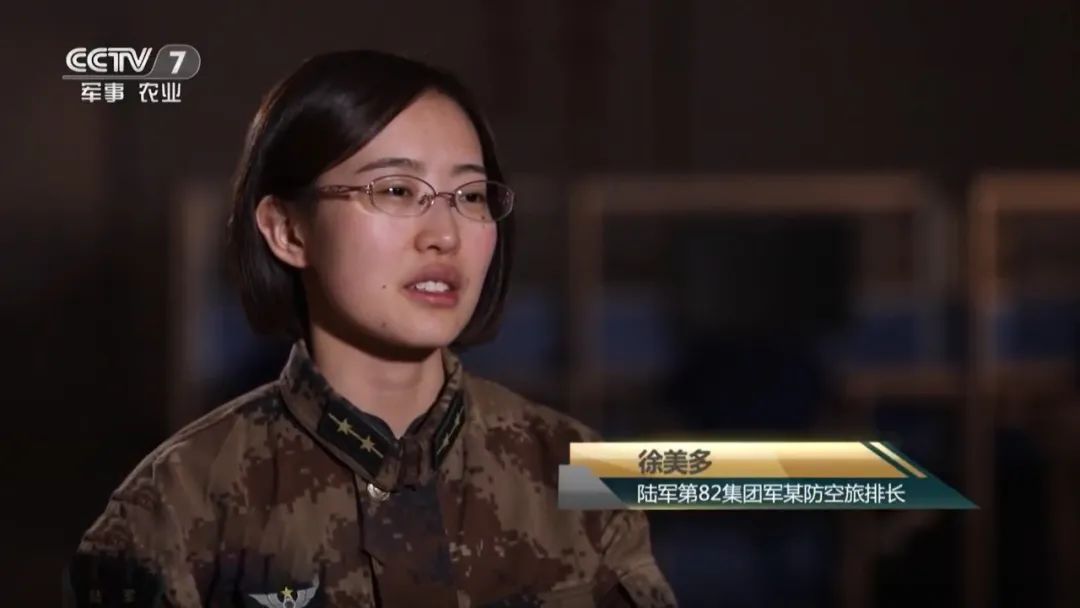 徐美多，“算”你厉害！