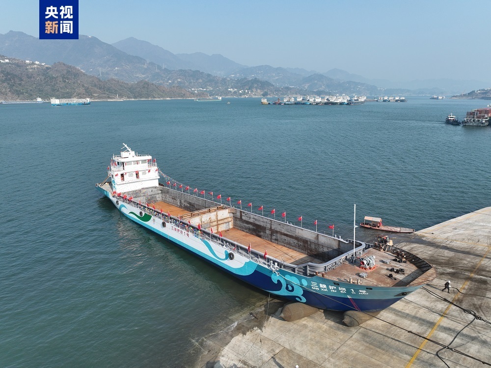 绿色航运上新 全球最大万吨级纯电动运输船开工建造