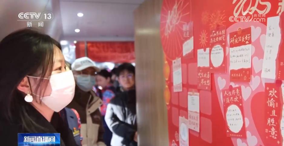 G2024→G2025 乘上与年份同名的列车,一起开启2025吧 G2024→G2025 乘上与年份同名的列车,一起开启2025吧