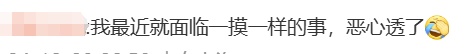 租期未满，房东强制要求10天内搬离，违法吗？