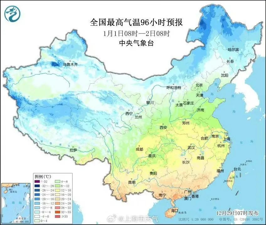 元旦天气来啦！今晚在外跨年的朋友，这份穿衣指数请收好