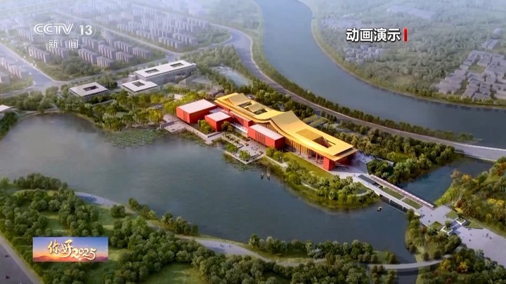 故宫北院区主体建筑将于2025年落成