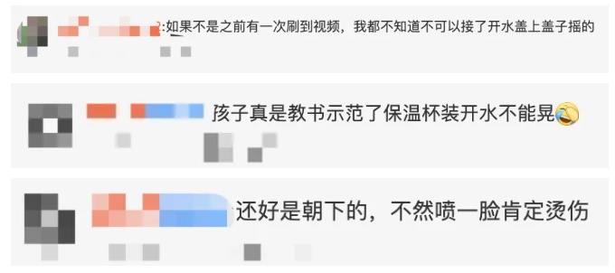 摇晃了几下，瞬间炸开！这个“过冬神器”要警惕