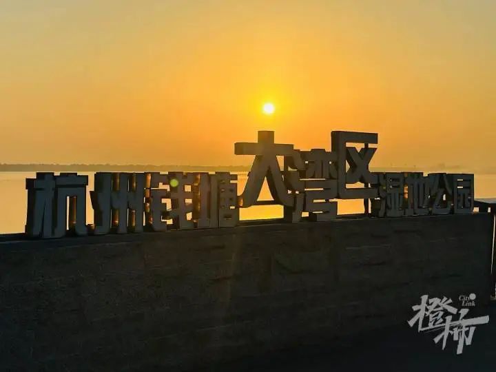 日出东方!2025年杭州第一个绝美日出,你看到了吗? 日出东方!2025年杭州第一个绝美日出,你看到了吗?